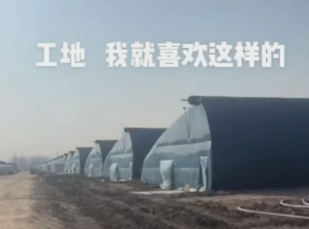 100米长12米宽全钢架日光乐鱼官方网站（中国）有限公司