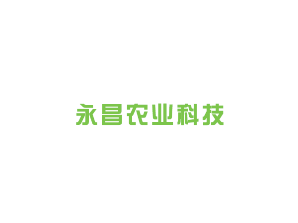 乐鱼官方网站（中国）有限公司4